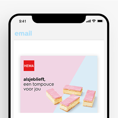 PDP E Giftcard Tompouce